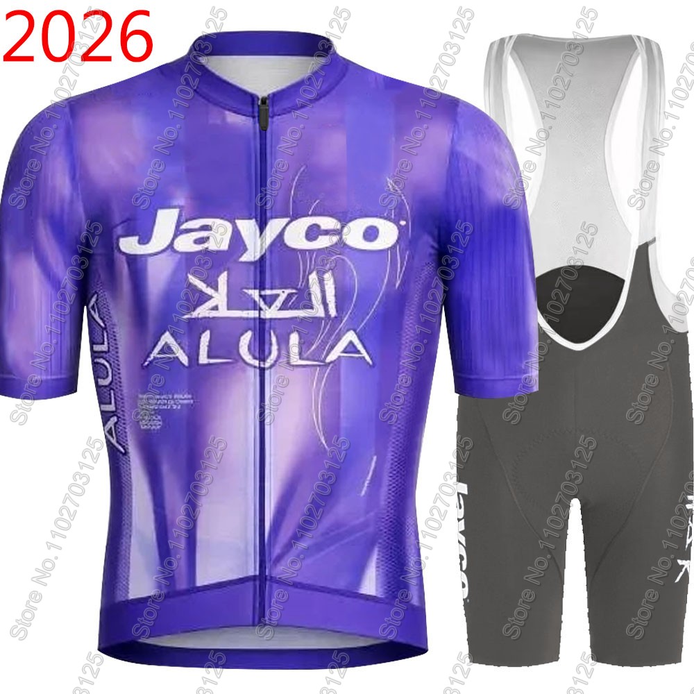 Cycling Gear Jersey - Maillot de cyclisme Jayco Alula 2026
