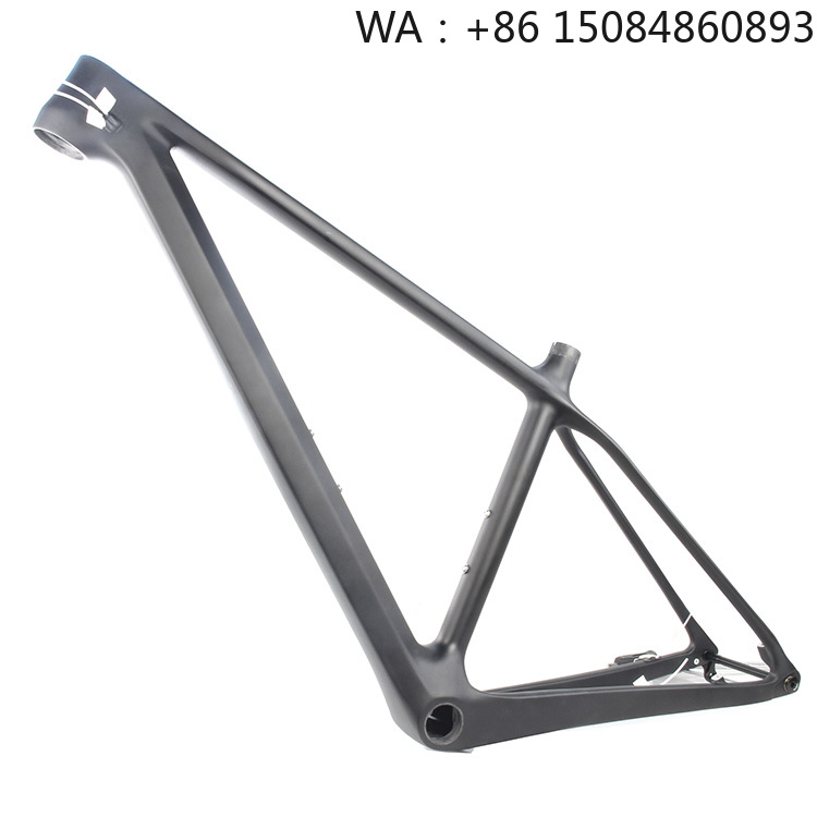Carbon Bike Frame - Cadre de VTT LCM909 29er, matériau