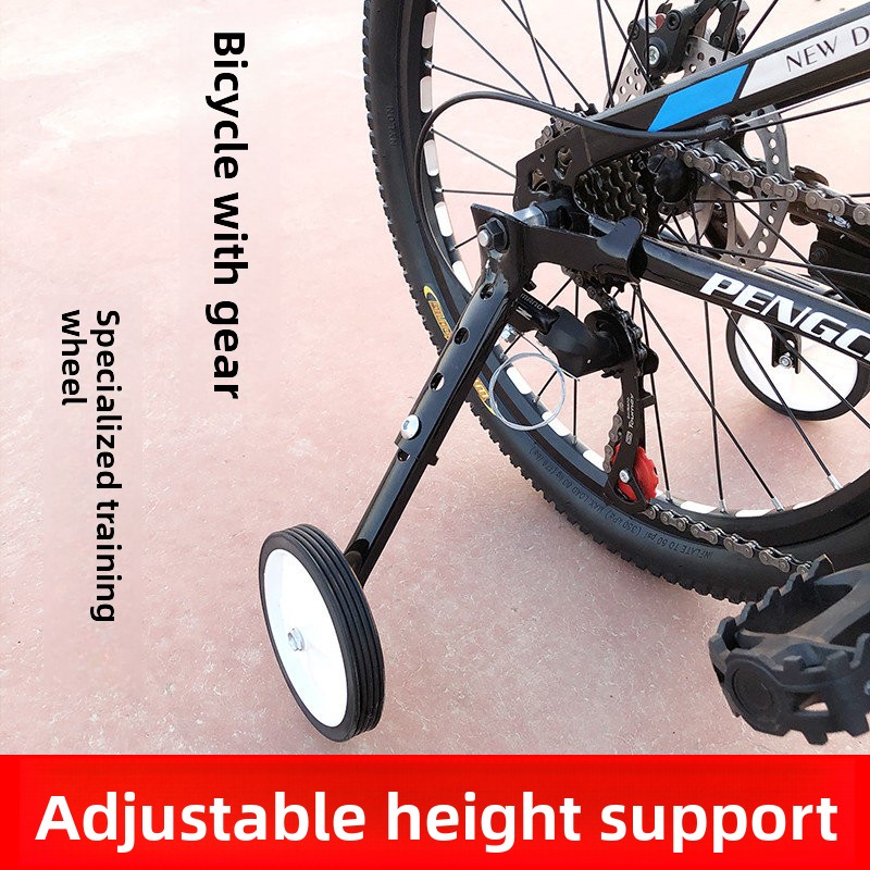 Roues d'entraînement réglables - Cycling Gear And Equipment avis et prix
