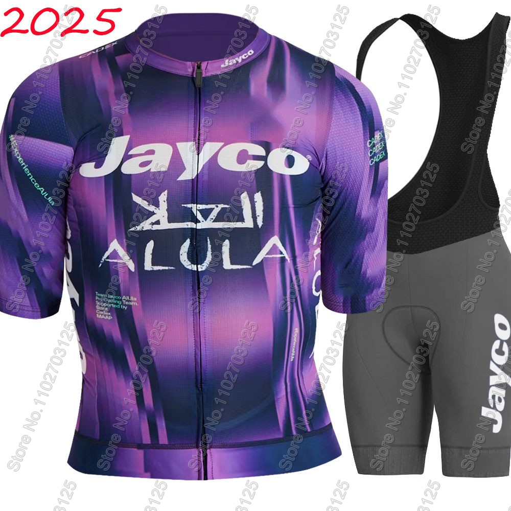 Maillot de cyclisme Jayco Alul - Cycling Gear Jersey avis et prix
